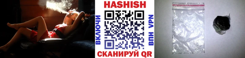 ГАШ VHQ Багратионовск
