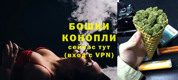 героин Осташков