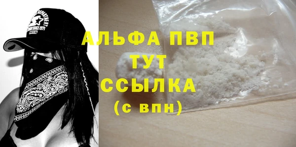 не бодяженный Дмитров