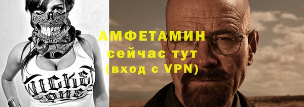 прущая мука Остров