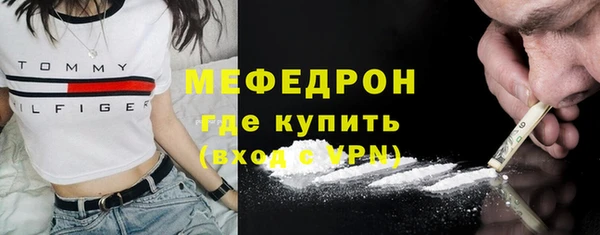 винт Осинники