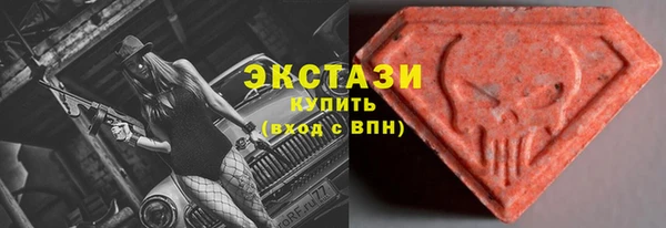 героин Нягань