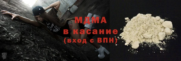 прущая мука Остров