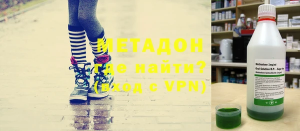прущая мука Остров