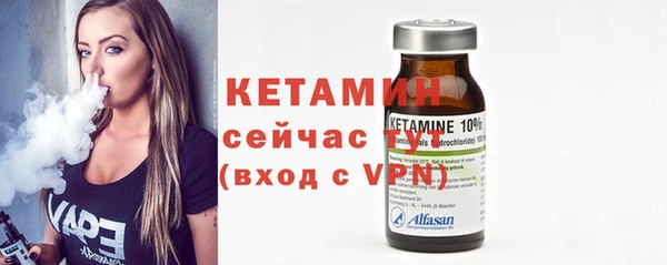 крисы Киреевск