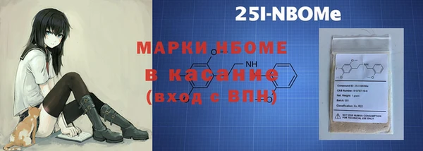 spice Тында