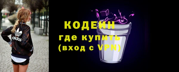 каннабис Няндома