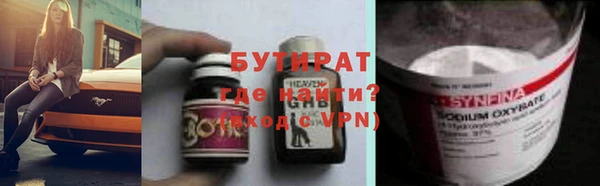 прущая мука Остров