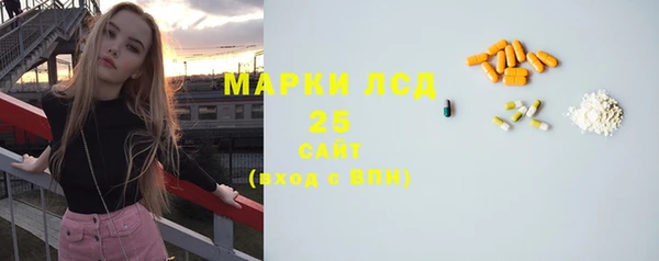 прущая мука Остров
