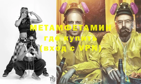 прущая мука Остров