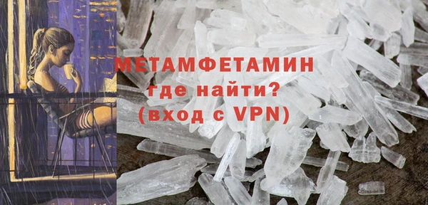 прущие крисы Тутаев