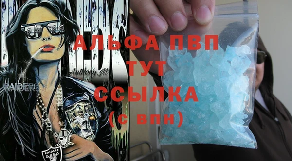 кокаин колумбия Заволжье
