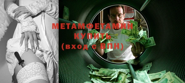 прущая мука Остров