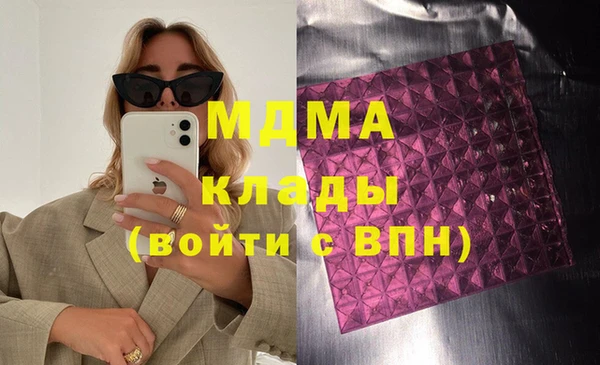 прущая мука Остров