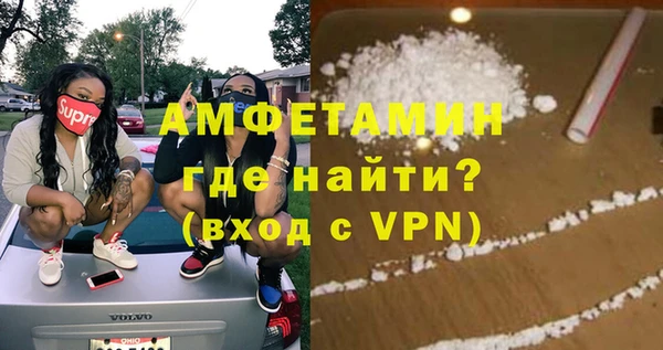 прущая мука Остров