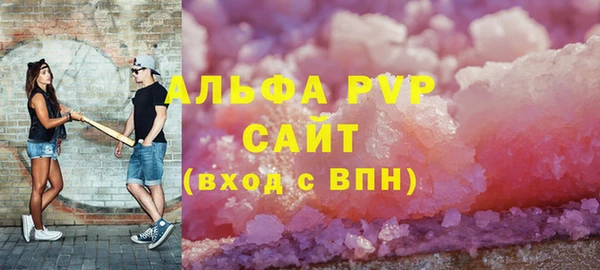 прущая мука Остров