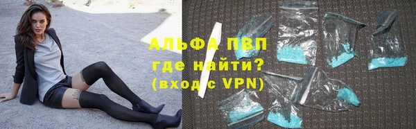 прущая мука Остров