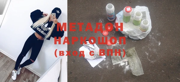 прущие крисы Киренск
