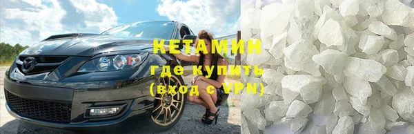 кокаин перу Горно-Алтайск