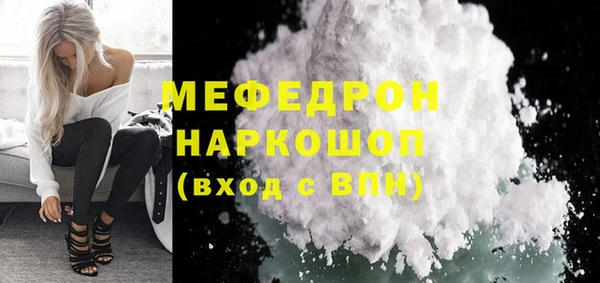 героин Осташков